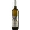 Erich Hirth 2021 Chardonnay trocken