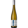 Heissler 2021 Chardonnay trocken