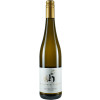 Herrenhof, Elmar Schmitzer & Sohn 2021 Chardonnay trocken