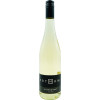 Hothum 2021 CHARDONNAY trocken