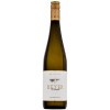 Matthias Beyer 2021 Chardonnay trocken