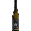 Michael Triebel 2021 Chardonnay trocken