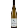 Schlagkamp-Desoye 2021 Chardonnay trocken