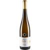 Hubert Mueller 2021 Chardonnay vom Letten Spaetlese trocken