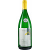 Paul Nickel & Soehne 2021 De Hambacher Riesling trocken