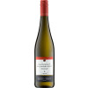 Staatsweingut mit Johannitergut 2021 Deidesheimer Hergottsacker Riesling Kabinett trocken