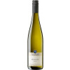 Winzerverein Deidesheim 2021 Deidesheimer Herrgottsacker Riesling Spätlese lieblich