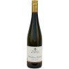 Eugen Spindler Weingut Lindenhof 2021 Deidesheimer Leinhöhle Riesling trocken