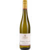 Eugen Spindler Weingut Lindenhof 2021 Deidesheimer Nonnenstück Riesling halbtrocken