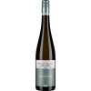 Andres Deidesheim 2021 Deidesheimer Riesling ORTSWEIN trocken