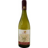 Oesterlein 2021 Dertinger Mandelberg Riesling Alte Reben trocken