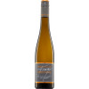 Fischborn 2021 Dexheimer Gewuerztraminer Bergeshof feinherb