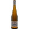 Fischborn 2021 Dienheimer Chardonnay trocken