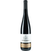 Wiesenmuehle 2021 Dornfelder Barrique trocken