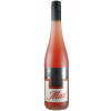 Eckes & Eckes 2021 Dornfelder Perlwein rot "Max" trocken