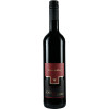 Eckes & Eckes 2021 Dornfelder Rotwein aus oekologischem Anbau suess