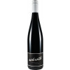 Michael Schroth 2021 Dornfelder Rotwein trocken