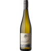 Karl Wegner 2021 Duerkheim Sauvignon Blanc trocken