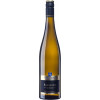 Winzerverein Deidesheim 2021 EDITION Deidesheimer Paradiesgarten Riesling trocken