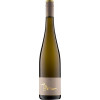 Braun 2021 Ellerstadter Bubeneck Gewuerztraminer rest suess