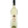 Ernst Minges 2021 EM-Riesling