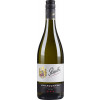 Rienth 2021 Fellbacher Goldberg Chardonnay** trocken