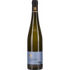 Aldinger 2021 Fellbacher Laemmler Riesling GG Grosses Gewaechs trocken