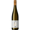 Franz Jäckel 2021 Felseneck Riesling Große Lage trocken