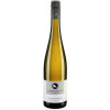 Eugen Müller 2021 Forster Jesuitengarten Riesling trocken