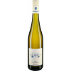 Georg Mosbacher 2021 Forster Riesling VDP.ORTSWEIN lieblich