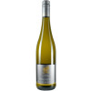 Forster Winzerverein 2021 Forster Ungeheuer Riesling Kabinett halbtrocken
