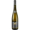 Forster Winzerverein 2021 Forster Ungeheuer Riesling Spaetlese lieblich