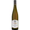 Faber Freiburg 2021 Freiburger Steinler Gewuerztraminer Spaetlese lieblich