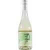 Schloss Saaleck 2021 Fritz Secco brut