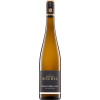 Bischel 2021 Gau-Algesheim Riesling "Terra Fusca trocken