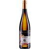 Autrieth 2021 Gelber Traminer halbtrocken