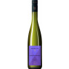 Stefan Oberhofer 2021 Gewuerztraminer Forst trocken