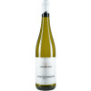 FRIED Baumgaertner 2021 Gewuerztraminer lieblich