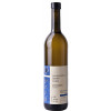 Peth 2021 Gewürztraminer Spätlese feinherb