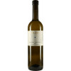 Juergen Heussler 2021 Gewuerztraminer Spaetlese lieblich