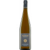 Weingut Klostermuehlenhof 2021 Gewuerztraminer Spaetlese, Selzener Gottesgarten suess