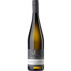 Spielmann-Schindler 2021 Gewuerztraminer Spaetlese suess