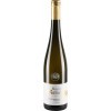 Hubert Mueller 2021 Gewuerztraminer vom Lehm Spaetlese suess