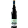 Weinbiet 2021 Gimmeldinger Meerspinne St. Laurent trocken
