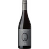 Schloss Ortenberg 2021 Granit Merlot trocken