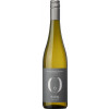 Schloss Ortenberg 2021 Granit Riesling trocken