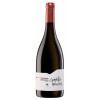 Oekologisches Weingut Schaefer-Heinrich 2021 Grauburgunder Auslese *** trocken