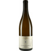 Juergen Heussler 2021 Grauburgunder Kabinett trocken