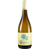 Weingut Borchert 2021 Grauburgunder trocken