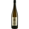 Domhof 2021 Grauer Burgunder Guntersblum ORTSWEIN trocken